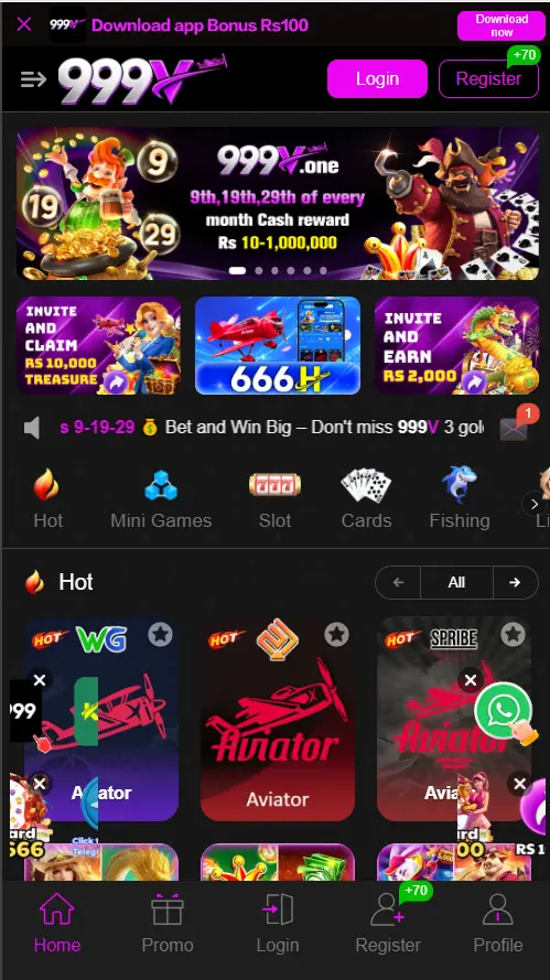 999v Game Interface