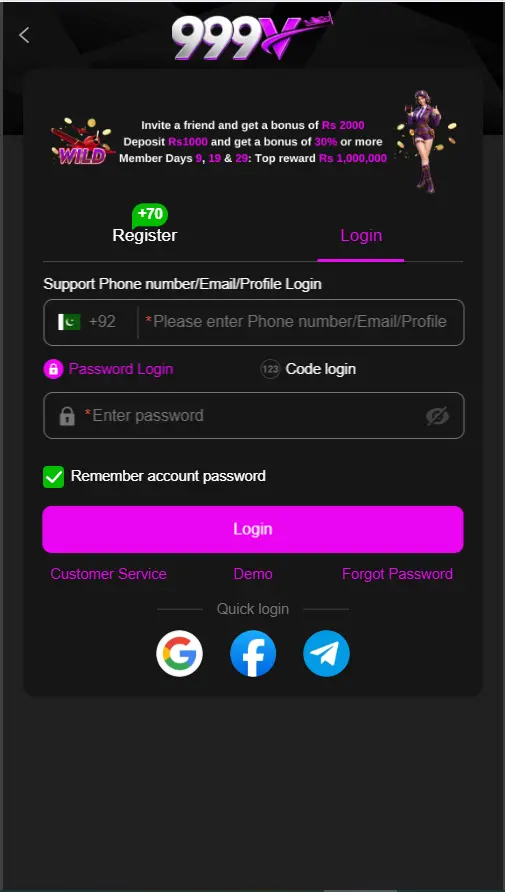 999v Game Login