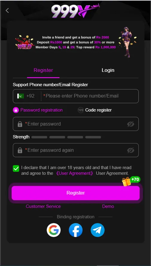 999v Game Register